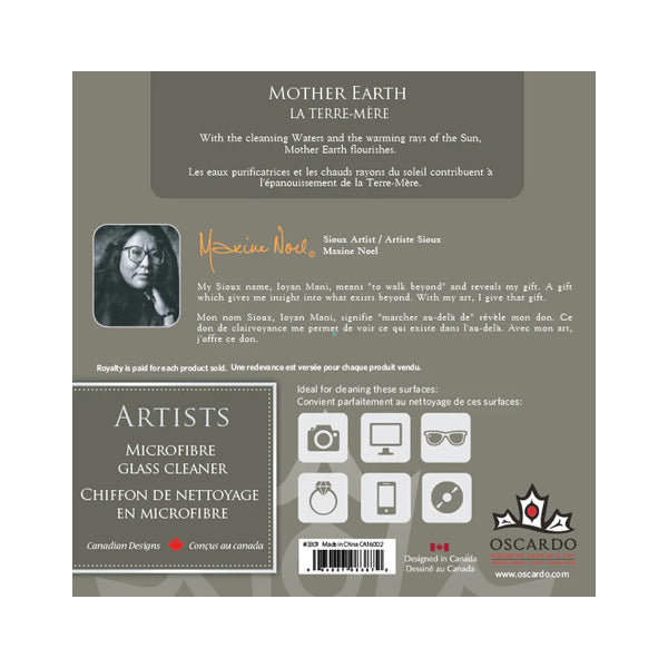 Indigenous Art Microfiber Cloth