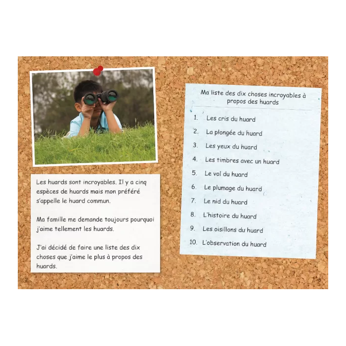 Strong Readers: Loons Are Amazing