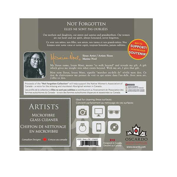 Indigenous Art Microfiber Cloth