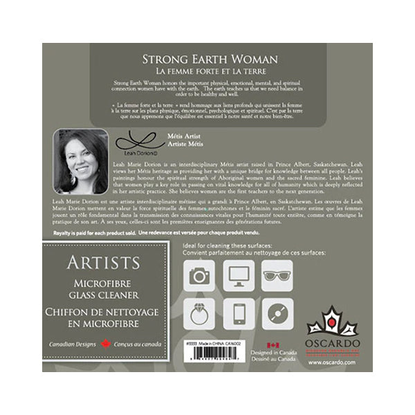 Indigenous Art Microfiber Cloth