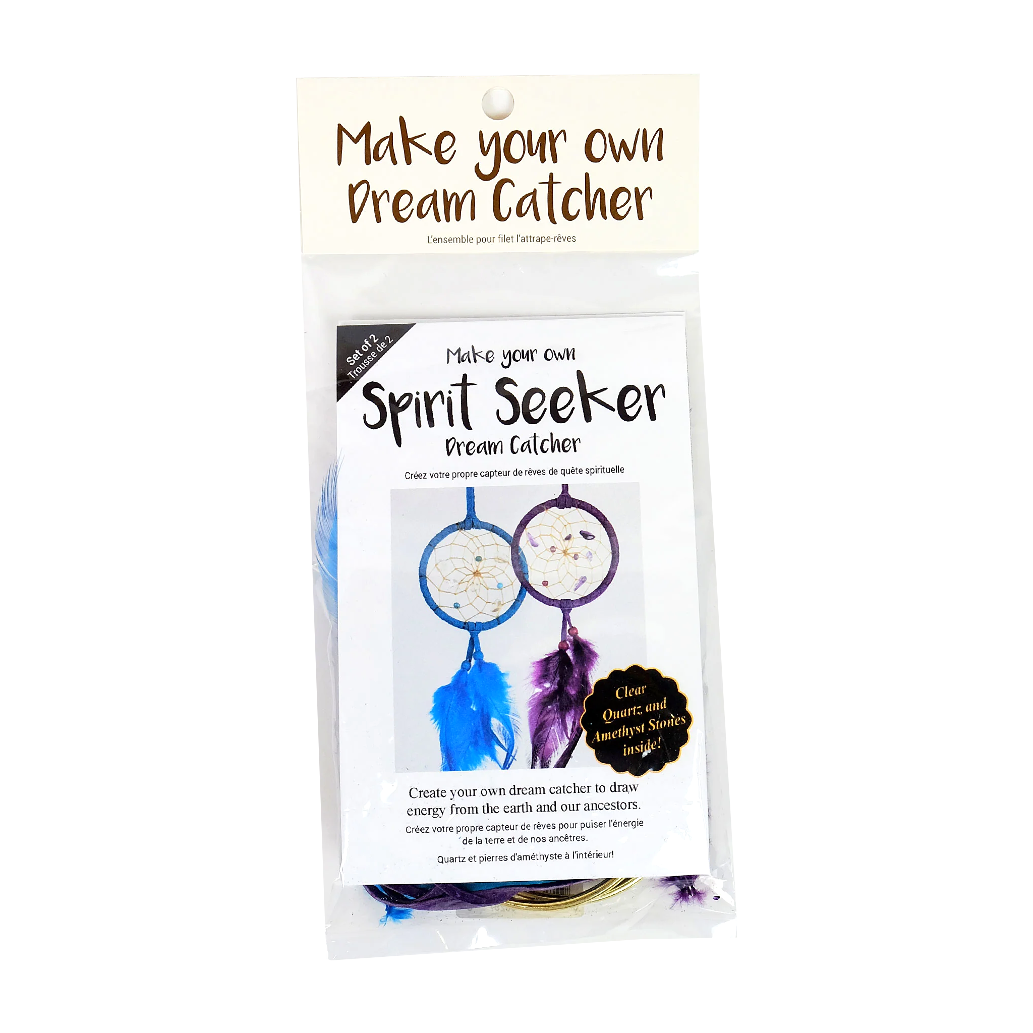 Make Your Own Dreamcatcher Kit